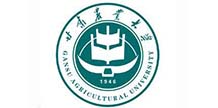 甘肅農(nóng)業(yè)大學(xué)